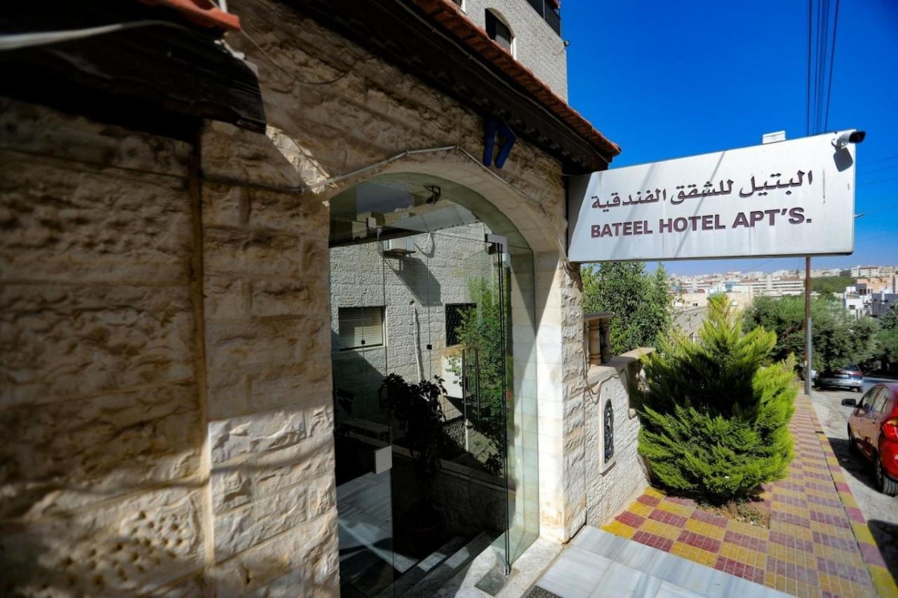 Al Bateel Hotel Apartments Amman Extérieur photo