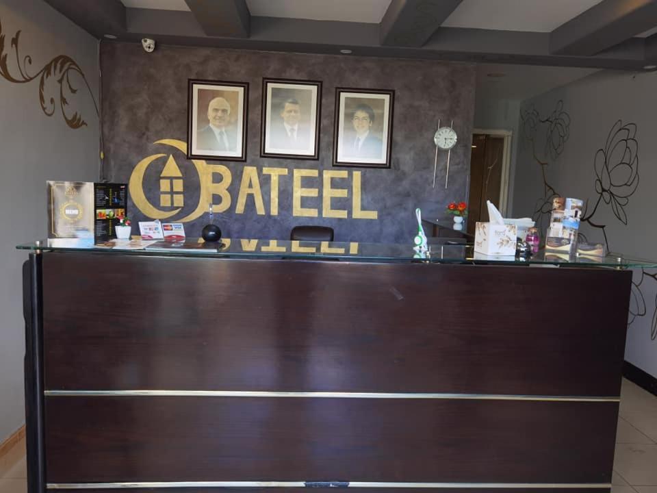 Al Bateel Hotel Apartments Amman Extérieur photo