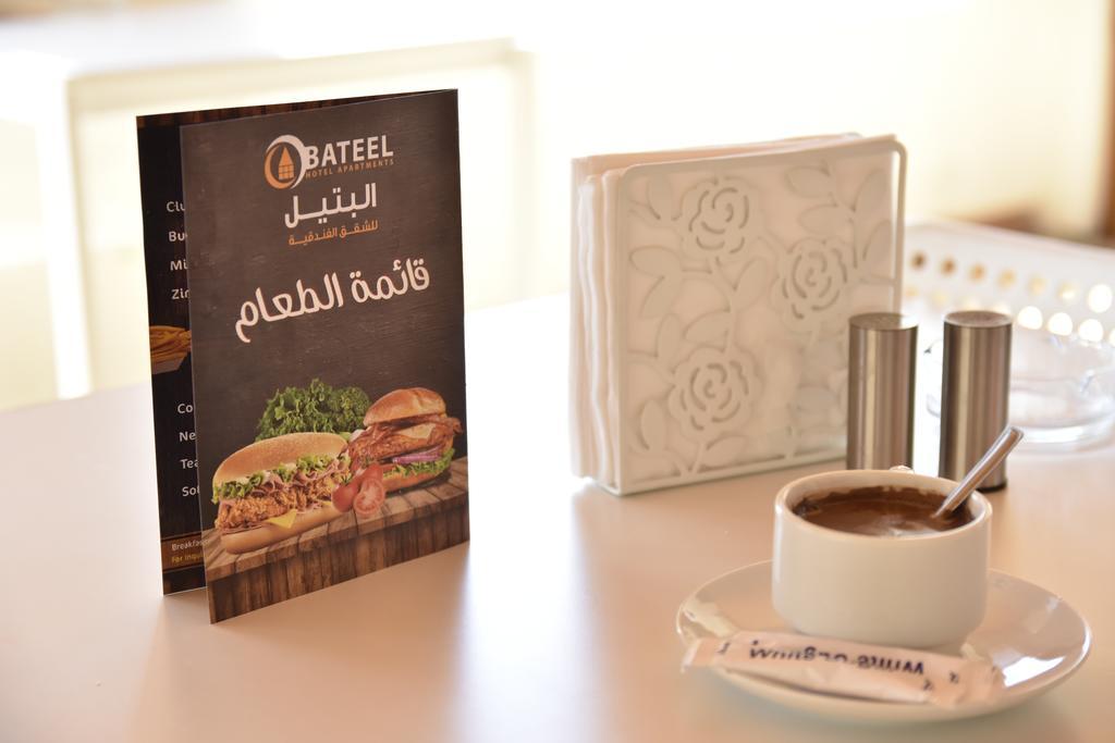 Al Bateel Hotel Apartments Amman Extérieur photo