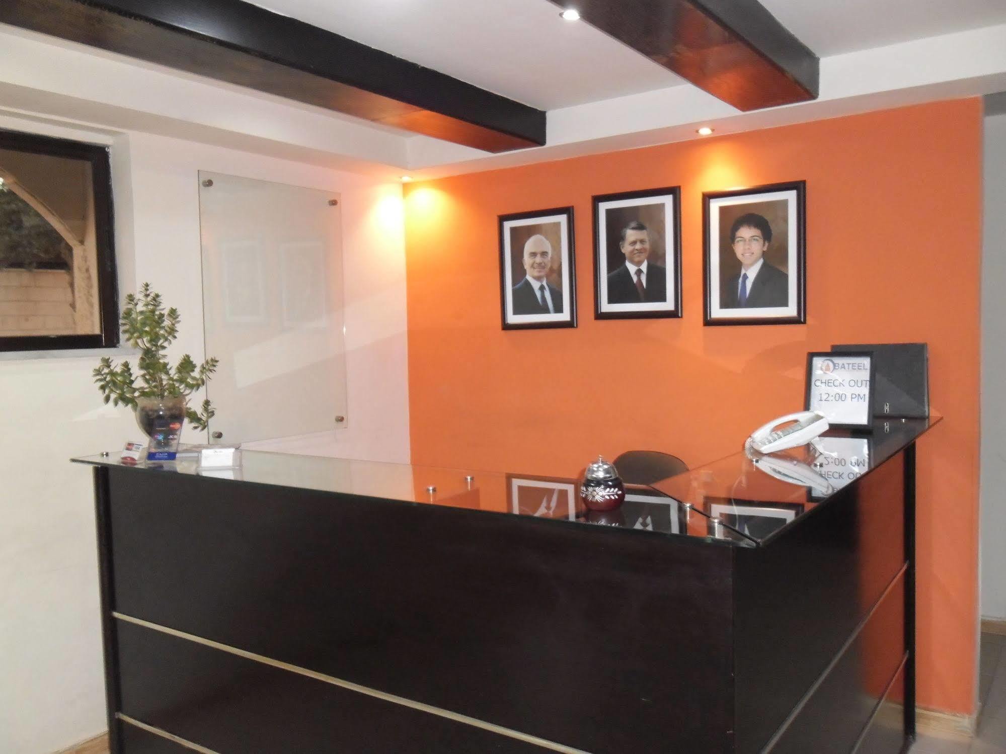 Al Bateel Hotel Apartments Amman Extérieur photo